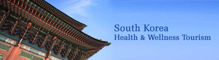 South Korea Medical Tourism