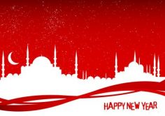 Islamic New Year – A Time of Prayer and Reflection